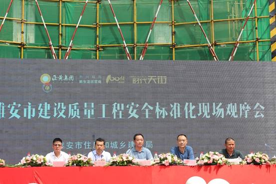 1564366930538729.jpg 新聞稿1